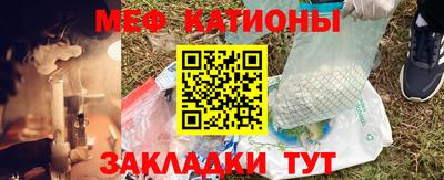 мдпв Малгобек