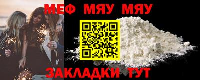мдпв Малгобек