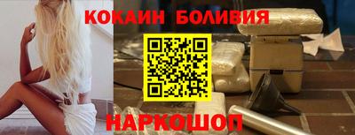 гашишное масло Мариинск
