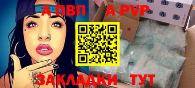 MDMA Premium VHQ Малоярославец