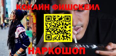 мдпв Малгобек