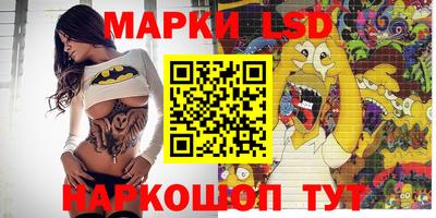 мдпв Малгобек