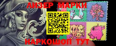 MDMA Premium VHQ Малоярославец