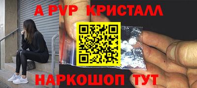 MDMA Premium VHQ Малоярославец