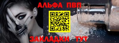 MDMA Premium VHQ Малоярославец