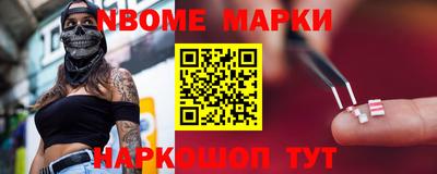 MDMA Premium VHQ Малоярославец