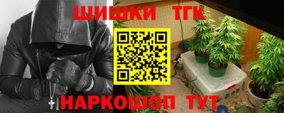MDMA Premium VHQ Малоярославец