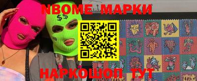 MDMA Premium VHQ Малоярославец