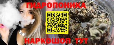 MDMA Premium VHQ Малоярославец