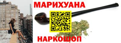 MDMA Premium VHQ Малоярославец