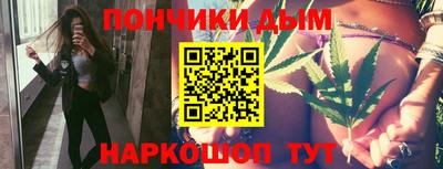 мдпв Малгобек