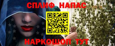 MDMA Premium VHQ Малоярославец