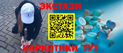 мдпв Малгобек