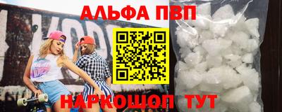 мдпв Малгобек