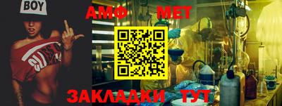 MDMA Premium VHQ Малоярославец