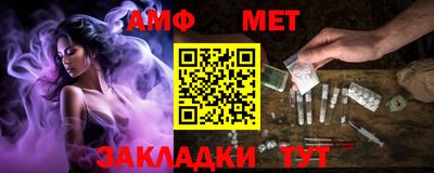 MDMA Premium VHQ Малоярославец