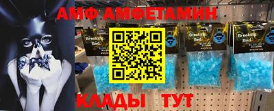 MDMA Premium VHQ Малоярославец