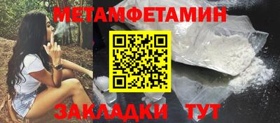 мдпв Малгобек