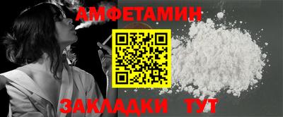 MDMA Premium VHQ Малоярославец