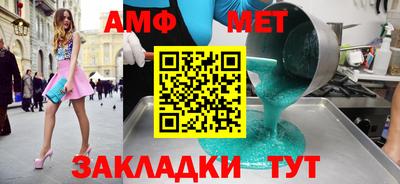 гашишное масло Мариинск