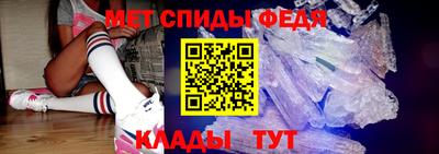 мдпв Малгобек