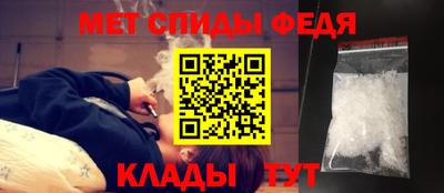MDMA Premium VHQ Малоярославец