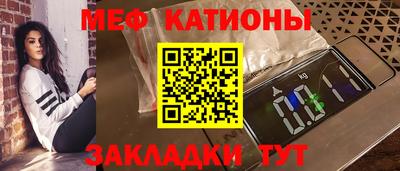 мдпв Малгобек