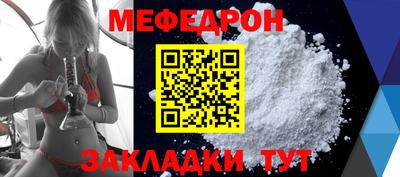 MDMA Premium VHQ Малоярославец