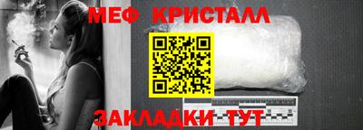 MDMA Premium VHQ Малоярославец