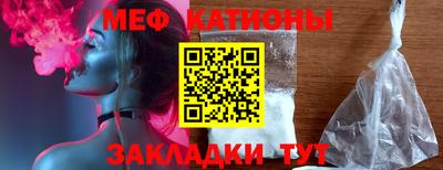 мдпв Малгобек
